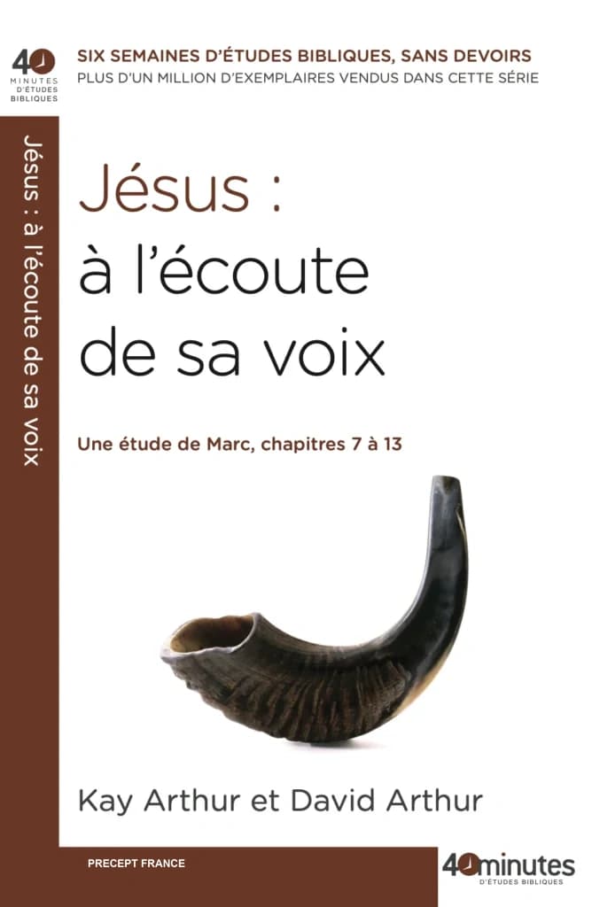 Jésus : à l'écoute de sa voix