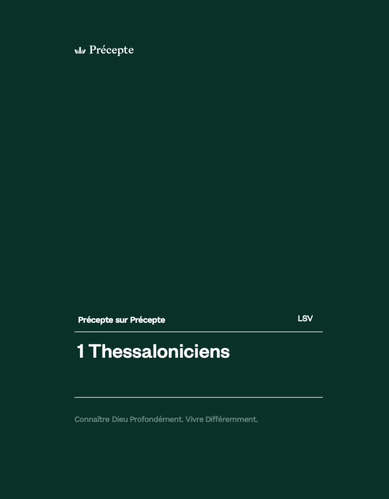 1 Thessaloniciens