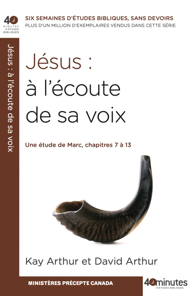 Jésus : à l'écoute de sa voix