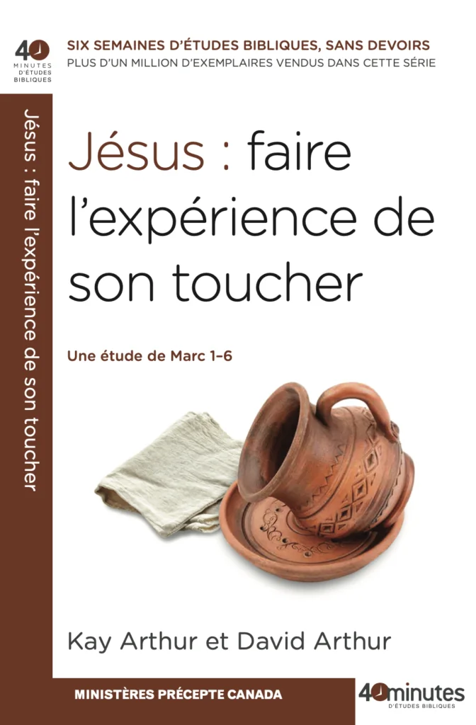 Jésus : faire l'expérience de son toucher