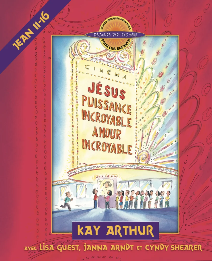 Jésus, puissance incroyable
