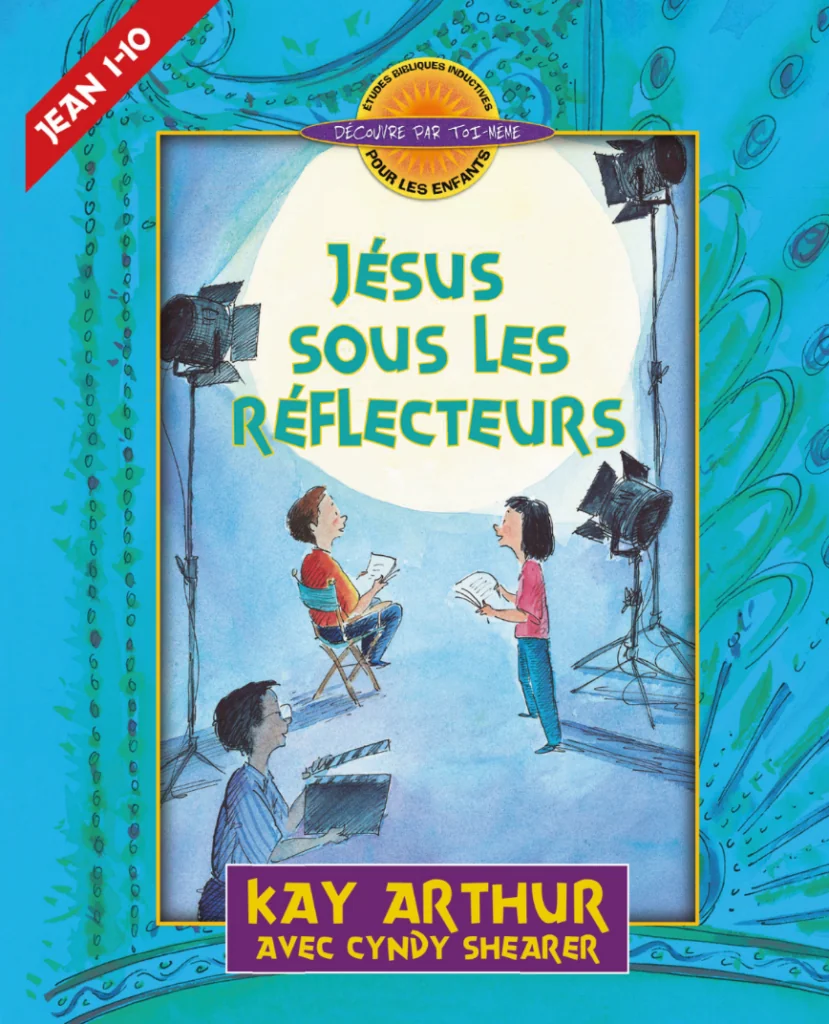 Jésus sous les réflecteurs