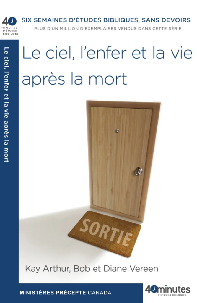 Le ciel, l'enfer et la vie après la mort