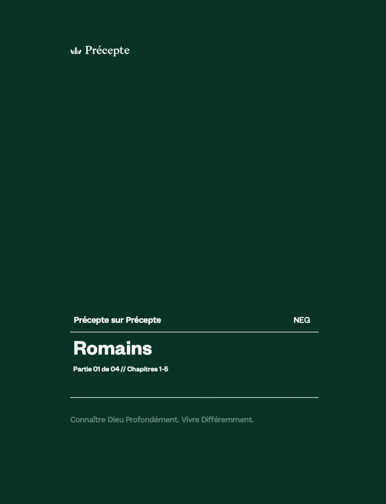 Romains, partie 1